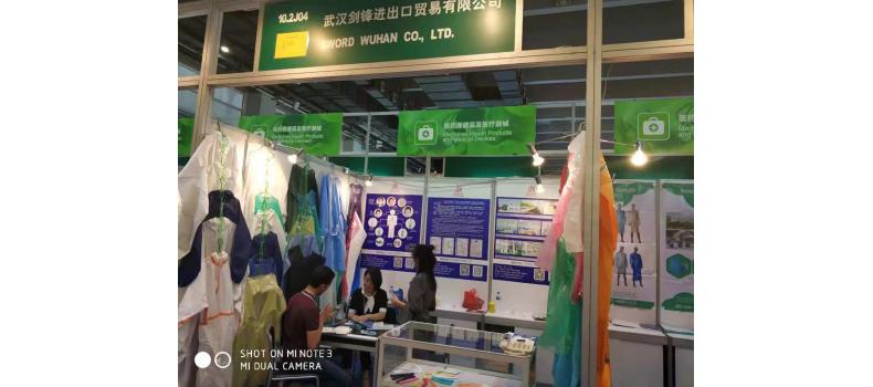 我司赴廣州參加展會(huì)，產(chǎn)品受到國(guó)內(nèi)外客戶的一致好評(píng)